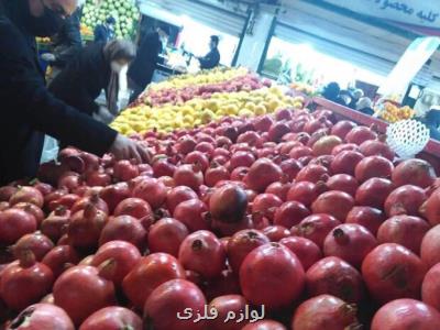 عرضه مستقیم میوه باكیفیت و قیمت مناسب در ۲۵۳ میدان میوه و تره بار