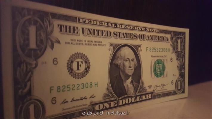 دلار در آستانه ورود به كانال جدید